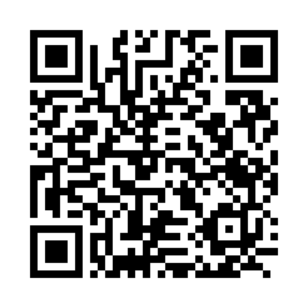 QR code that opens the Constipation Cleanout Planner